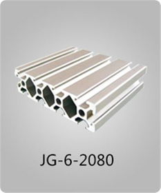 濟南加工定制鋁型材工作臺廠家——工業制造的堅實后盾